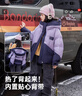BANDOCIN 半度閑女童石墨烯羽絨服冬裝新款兒童冬季連帽白鴨絨外套潮 羅蘭紫 150 曬單實(shí)拍圖