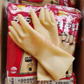 東方紅牛筋手套家務(wù)天然乳膠橡膠洗碗工業(yè)洗衣服防水加厚耐用 正品東方紅乳膠手套 10雙 M碼 曬單實(shí)拍圖