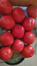 【超市精選】山東沙瓤水果西紅柿新鮮番茄蔬菜減肥單果100g起 西紅柿中大果 4斤 帶箱 曬單實(shí)拍圖