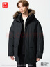 優(yōu)衣庫莫雷加德同款男裝女裝高級保暖羽絨大衣外套冰雪羽絨481200 09 黑色 L 曬單實(shí)拍圖