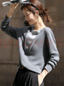 德瑪納【含溫潤綿羊毛】秋季拼色假兩件圓領(lǐng)線(xiàn)衫小個(gè)子氣質(zhì)針織衫女上衣 曬單實(shí)拍圖