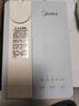 美的（Midea）便攜式燒水壺 即熱式飲水機 電熱水壺 折疊出差旅行桌面家用迷你速熱直飲機恒溫 國家補貼JRB02 曬單實(shí)拍圖