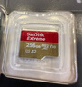 閃迪（SanDisk）256GB TF(MicroSD)內存卡 4K極速金卡A2 V30 U3行車(chē)記錄儀 運動(dòng)相機無(wú)人機 監控存儲卡 讀190MB/s 曬單實(shí)拍圖