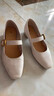 森達瑪麗珍女小皮鞋京東自營(yíng)羊皮春秋通勤粗跟高跟單鞋 米白 39 曬單實(shí)拍圖