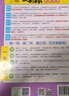 2026版一本涂書(shū) 高中化學(xué) 新教材版高一高二高三新高考通用復習資料知識點(diǎn)盤(pán)點(diǎn)考點(diǎn)梳理歸納輔導書(shū)配涂書(shū)筆記文脈星推薦 曬單實(shí)拍圖