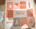 雅漾（Avene）專(zhuān)研水乳敏肌護膚套裝禮盒 噴霧300ml+專(zhuān)研霜40ml+倍護霜40ml 曬單實(shí)拍圖