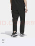 adidas拒水休閑簡(jiǎn)約加絨錐形運動(dòng)九分褲男秋冬阿迪達斯官方輕運動(dòng)   黑色（推薦選大一碼）   S 曬單實(shí)拍圖