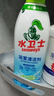 水衛士（水衛仕）浴室清潔劑玻璃地板瓷磚水龍頭衛生間清洗劑500g 曬單實(shí)拍圖