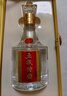五糧液股份五糧特曲一代濃香型白酒52度500ml*6瓶整箱原箱裝 曬單實(shí)拍圖