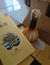 小角樓香醞52°濃香型白酒  500ML*6瓶裝 禮盒裝 川酒口糧酒 送禮 52%vol 500mL 6瓶 （送3個(gè)禮品袋） 曬單實(shí)拍圖