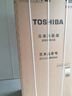 東芝（TOSHIBA）白珍珠548滿(mǎn)配法式多門(mén)雙系統超薄嵌入大容量制冰一級家用非大白梨國家補貼冰箱GR-RF548WI-PM165 曬單實(shí)拍圖