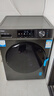 海爾（Haier）滾筒洗衣機全自動(dòng)超薄洗烘一體機帶烘干自營(yíng)HMATE29S 10公斤一級能效以舊換新 家電國家補貼內衣洗 曬單實(shí)拍圖