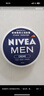妮維雅（NIVEA）男士【王子奇同款】清爽潤膚霜雙支套裝75ml*2 干皮保濕面霜 曬單實(shí)拍圖