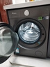 小天鵝（LittleSwan）滾筒洗衣機全自動(dòng)家用 帶烘干洗烘一體【小烏梅3.0高奢版 TD12VE40PRO】家電國家補貼20% 以舊換新 曬單實(shí)拍圖