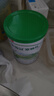 伊利塞納牧有機A2β-酪蛋白奶粉3段130g(12-36個(gè)月) 曬單實(shí)拍圖