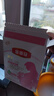 伊利金領(lǐng)冠媽媽舒孕 孕產(chǎn)婦配方奶粉條裝懷孕期哺乳期高鈣低gi 25g*16小條試飲裝 曬單實(shí)拍圖