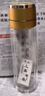 【全新爆品】時尚簡約大容量茶水分離杯一鍵開蓋設(shè)計(jì)玻璃杯 【金色500ml】茶水分離杯1個 曬單實(shí)拍圖