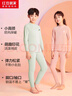 紅豆居家（Hodohome）兒童秋衣秋褲女童發(fā)熱紅豆絨保暖內衣雙面絨小高領(lǐng)棉毛衫528 130 曬單實(shí)拍圖