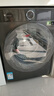 小天鵝（LittleSwan）滾筒洗衣機全自動(dòng)家用【小烏梅2.0 TG100RVICPRO】超薄10公斤 家電國家補貼20% 以舊換新 曬單實(shí)拍圖