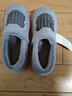京東京造家居包腳棉拖鞋 輕簡(jiǎn)毛絨保暖包跟棉拖鞋男款 灰色44-45  JZ-3222 曬單實(shí)拍圖