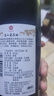 通化 1937老紅梅木塞 甜型葡萄酒9%vol 甜紅酒 720ml 單瓶裝 聚會(huì )送禮 曬單實(shí)拍圖
