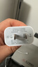 WITGOER適用于蘋(píng)果充電器20W充電線(xiàn)快充PD套裝手機數據線(xiàn)iPhone14promax13/12/11xs平板ipad充電xr插頭 曬單實(shí)拍圖