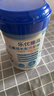 貝因美 CBP兒童成長(cháng)奶粉DHA葉黃素高鈣維生素DK長(cháng)高學(xué)生配方奶粉800g 曬單實(shí)拍圖