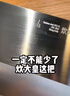 炊大皇菜刀切片切菜刀家用砍骨刀廚師專(zhuān)用斬切兩用菜刀 曬單實(shí)拍圖