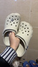 卡駱馳（CROCS）檀健次同款經(jīng)典洞洞鞋輕便百搭男沙灘鞋包頭拖鞋10001 骨白色-2Y2 36 (220mm) 37 曬單實(shí)拍圖