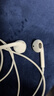 Apple/蘋(píng)果 3.5毫米接口有線(xiàn)耳機 圓孔接口蘋(píng)果耳機有線(xiàn)耳機游戲音樂(lè ) 適用3.5mm接口的手機電腦筆記本 曬單實(shí)拍圖