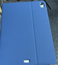 奶小鴨（NEYAA）適用ipad11保護殼2025款11英寸 ipad10/11保護套蘋(píng)果十一代/十代平板電腦液態(tài)硅膠全包防摔 海軍藍 曬單實(shí)拍圖