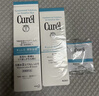 珂潤（Curel）保濕四件套(潔面+2號水+乳液+面霜)護膚品 敏感肌男女適用 曬單實(shí)拍圖