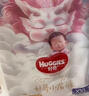 好奇（Huggies）皇家小龍褲拉拉褲XL32片(12-17kg)尿不濕【30倍爆吸】 曬單實(shí)拍圖
