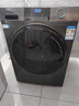 海爾（Haier）滾筒洗衣機全自動(dòng)12公斤 超薄家用家電國家補貼 一級能效懶人以舊換新 租房?jì)纫孪?京東自營(yíng)50DS  曬單實(shí)拍圖