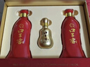 口子窖 六年型 兼香型白酒 50度 550ml*2瓶 禮盒裝 曬單實(shí)拍圖
