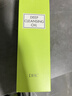 蝶翠詩(shī)（DHC）橄欖卸妝油200mL卸護合一溫和卸妝易乳化不油膩【臨期清倉】 曬單實(shí)拍圖