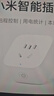 小米米家智能插座3 語(yǔ)音控制 電量統計 本地定時(shí) 過(guò)載保護獨立安全門(mén)阻燃殼體 曬單實(shí)拍圖