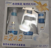 多芬（Dove）保濕潔面泡泡160mlx2+30gx2氨基酸洗面奶敏感肌清潔新老包裝隨機 曬單實(shí)拍圖