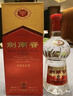 劍南春 水晶劍 52度 500ml*6瓶 整箱裝 濃香型白酒  曬單實拍圖