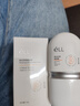 ELL美白防曬素顏霜30g*2 隔離遮瑕三合一自然提亮防水防汗懶人BB霜 曬單實(shí)拍圖
