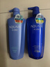 水之密語(yǔ)（AQUAIR）凈潤臻養(倍潤型)洗發(fā)水600ml+護發(fā)素600ml修護滋養套裝 曬單實(shí)拍圖