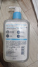 適樂膚（CeraVe）水楊酸潔面啫喱473ml控油去角質(zhì)黑頭氨基酸護膚洗面奶男士女士 曬單實拍圖