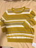 歐莎【秋日明媚條紋衫】減齡顯白七分袖套頭衫女秋季新款上衣 黃色 M 曬單實(shí)拍圖