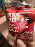 京東京造阿克蘇厚切蘋(píng)果干335g 三蒸三曬無(wú)添加獨立包裝兒童新疆健康零食 曬單實(shí)拍圖