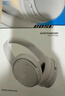 Bose Quiet Comfort 45 升級款頭戴式耳機bose qc45 二代藍牙耳機 主動(dòng)降噪耳麥降風(fēng)噪 動(dòng)態(tài)音質(zhì)均衡 QC45升級款 晨霧白 【Bose官方授權店 全國聯(lián)?！?曬單實(shí)拍圖