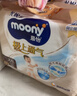 MOONY極上系列極光薄尿不濕超薄散熱 紙尿褲M(mǎn)56片 (6-11kg) 曬單實(shí)拍圖