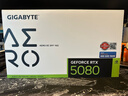 技嘉（GIGABYTE）RTX 5080 16G游戲顯卡4K 魔鷹/雪鷹/超級雕/一體水雕 臺式機電腦游戲deepseek人工智能AI畫(huà)圖渲染 【小雪鷹】5080 AERO OC SFF 16G 曬單實(shí)拍圖