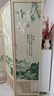 楚青實(shí)木屏風(fēng)隔斷玄關(guān)現代新中式家用可移動(dòng)折疊遮擋客廳臥室書(shū)房酒店 1.8米高*0.5米寬*4扇(遮擋1.6-1 曬單實(shí)拍圖