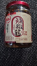 川娃子 調味品 辣椒醬 農家風(fēng)味 下飯菜 辣椒油 拌飯拌面醬 醬料 230g  曬單實(shí)拍圖