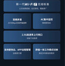 愛(ài)快（iKuai）HE3600兆wifi7吸頂ap雙頻2.5G高速網(wǎng)口支持AC管理終端漫游胖瘦一體、供電模塊組套 IK-HE3600丨Wi-Fi7吸頂AP 曬單實(shí)拍圖